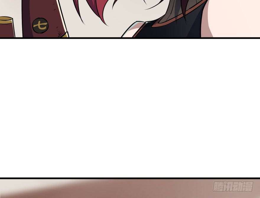 Read The Dark Hunter AR Manga Online