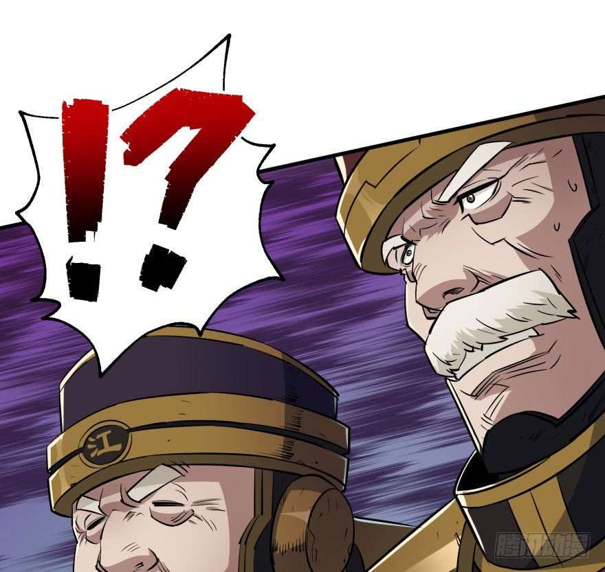 Read The Dark Hunter AR Manga Online