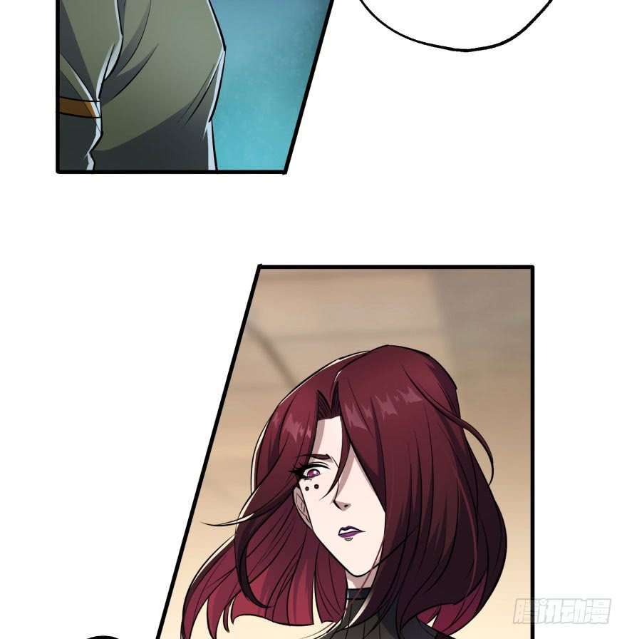 Read The Dark Hunter AR Manga Online