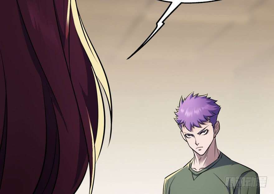 Read The Dark Hunter AR Manga Online