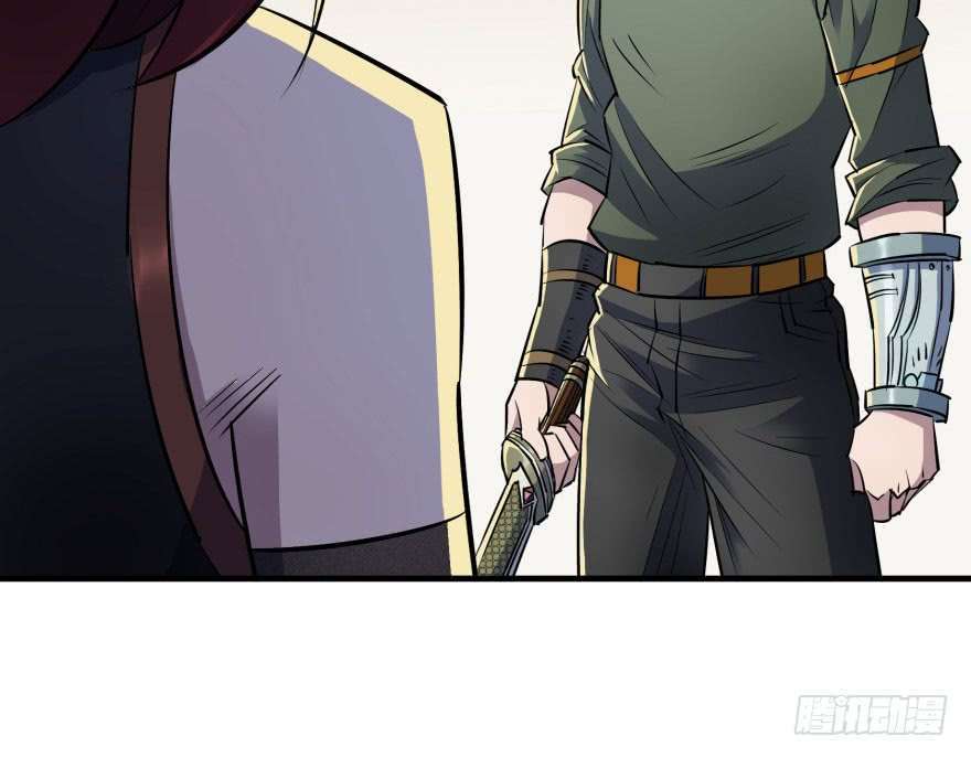 Read The Dark Hunter AR Manga Online