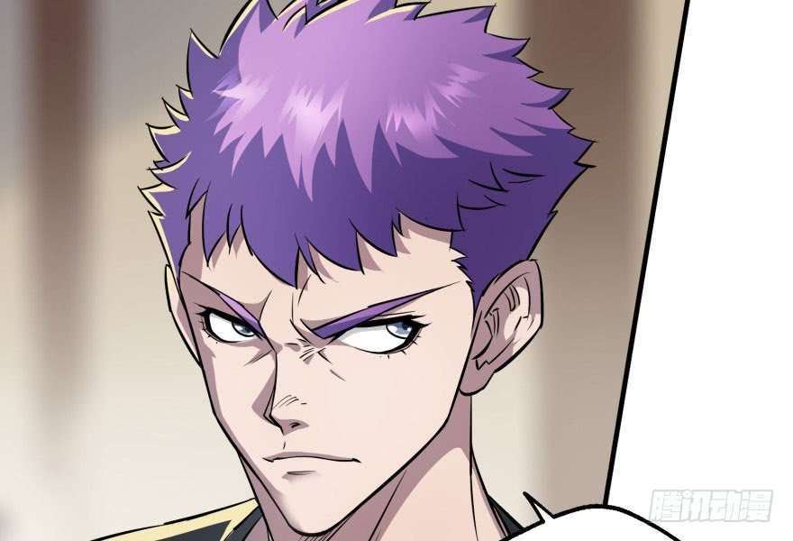 Read The Dark Hunter AR Manga Online