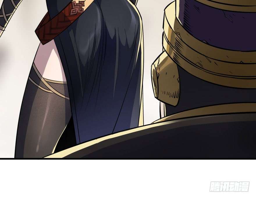 Read The Dark Hunter AR Manga Online