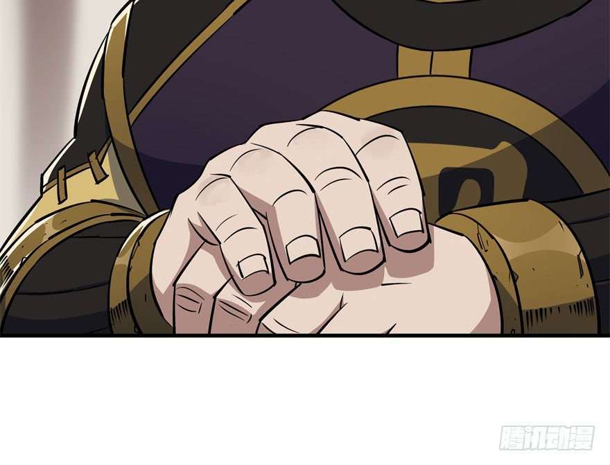 Read The Dark Hunter AR Manga Online