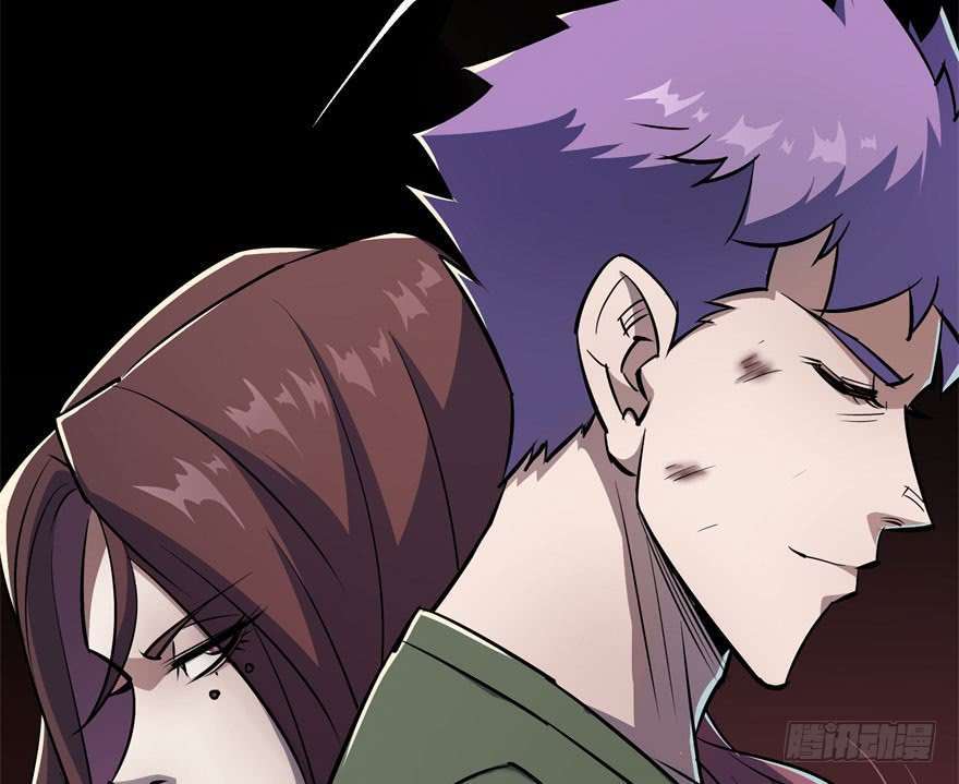 Read The Dark Hunter AR Manga Online