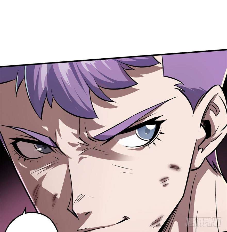 Read The Dark Hunter AR Manga Online