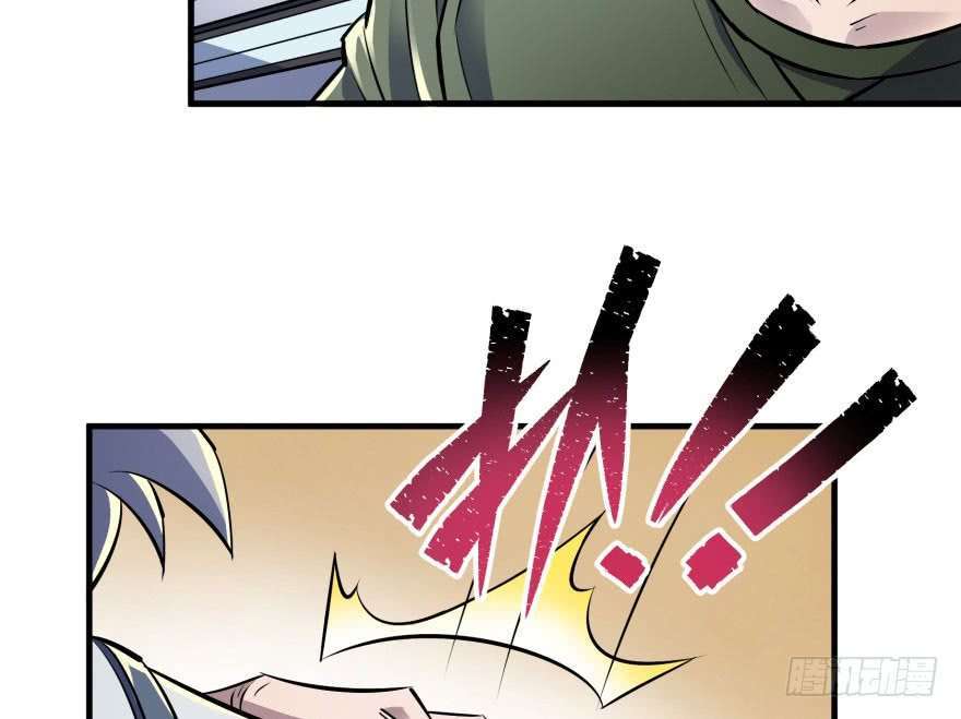 Read The Dark Hunter AR Manga Online