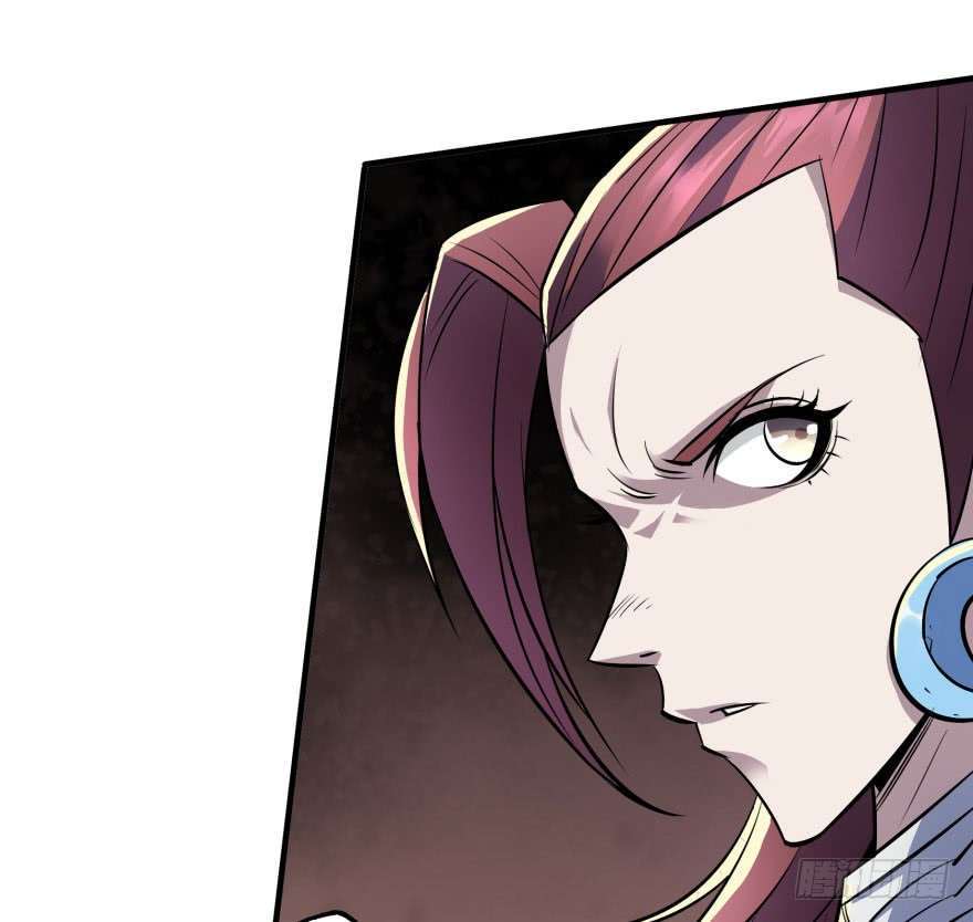 Read The Dark Hunter AR Manga Online