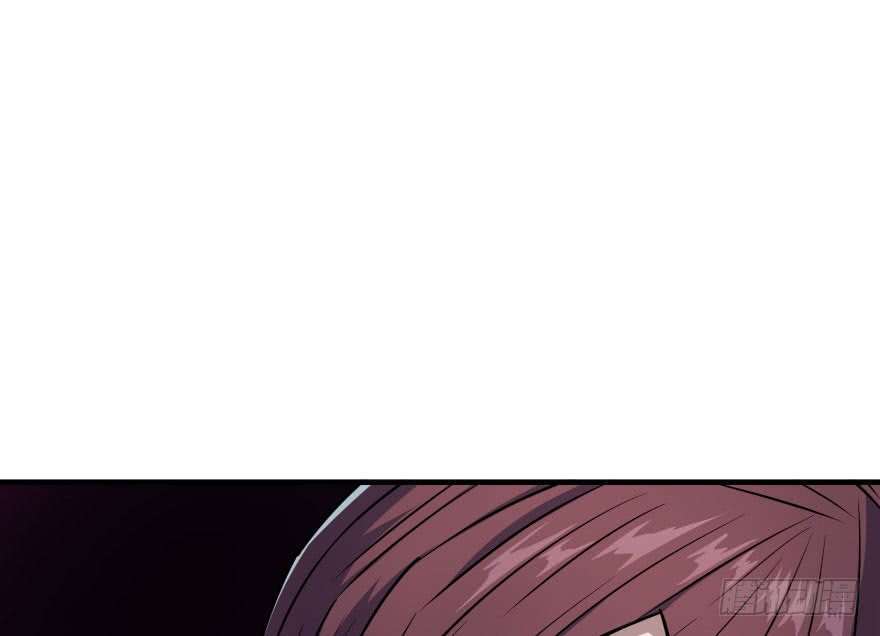 Read The Dark Hunter AR Manga Online