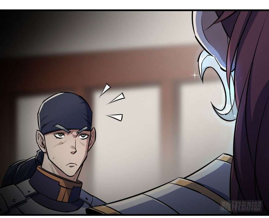 Read The Dark Hunter AR Manga Online