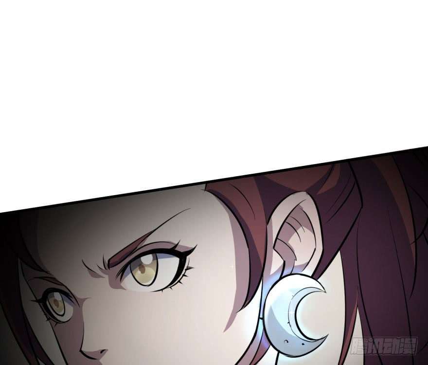 Read The Dark Hunter AR Manga Online