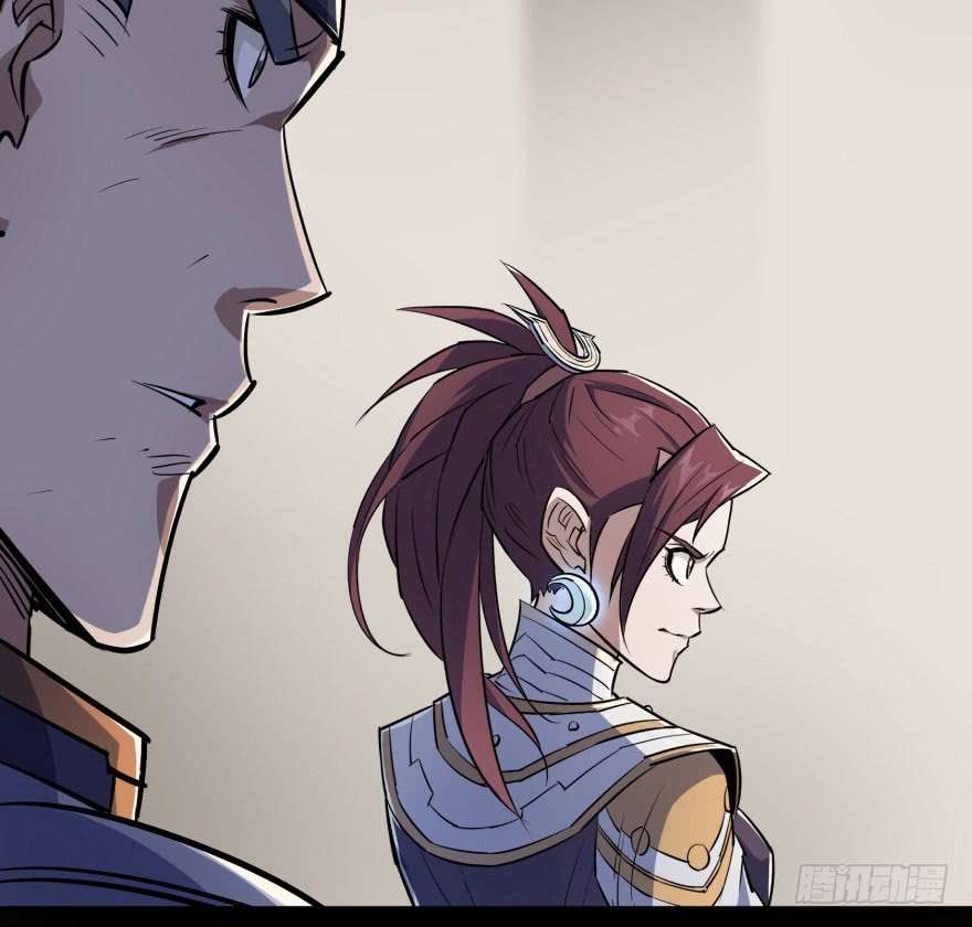 Read The Dark Hunter AR Manga Online