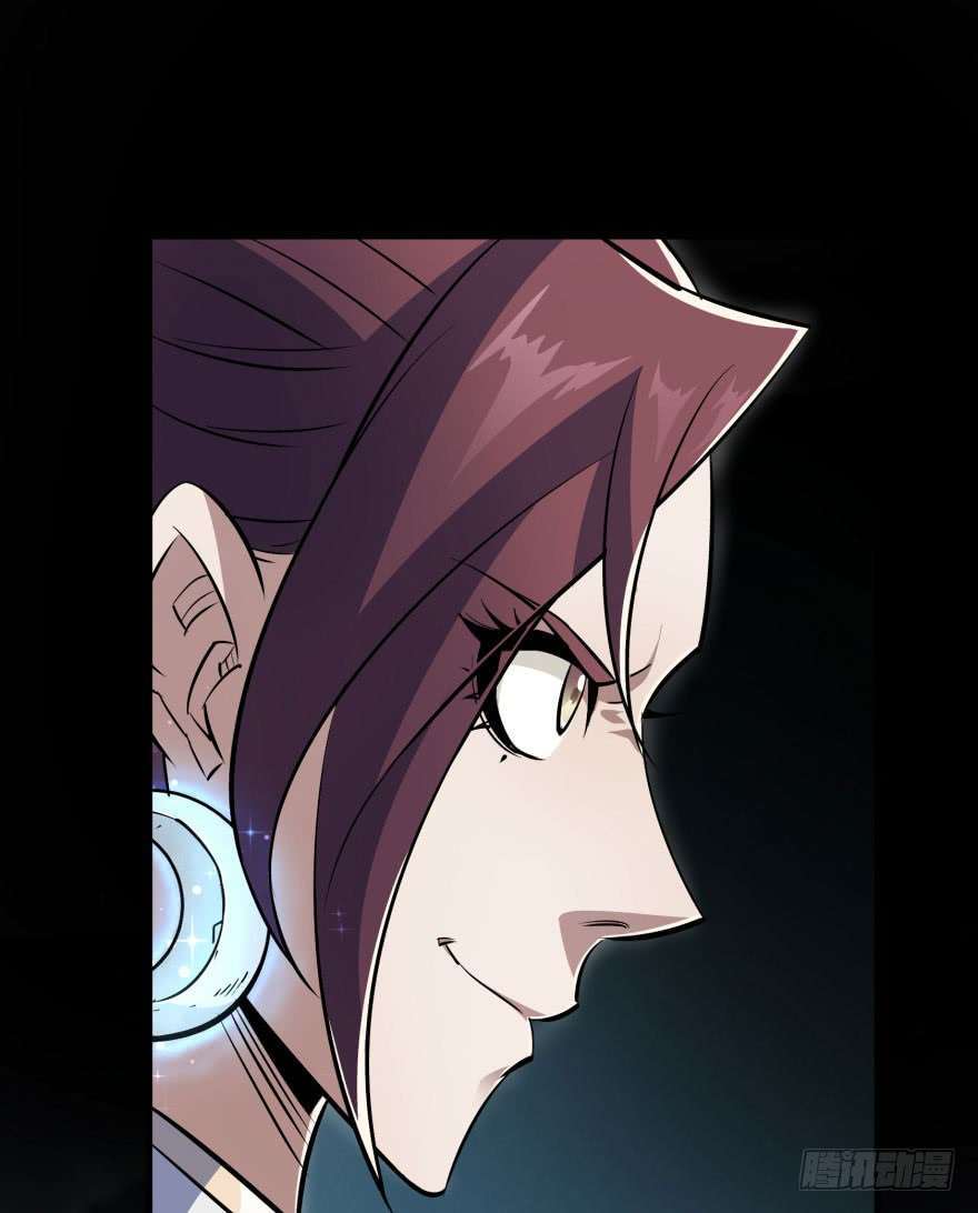 Read The Dark Hunter AR Manga Online