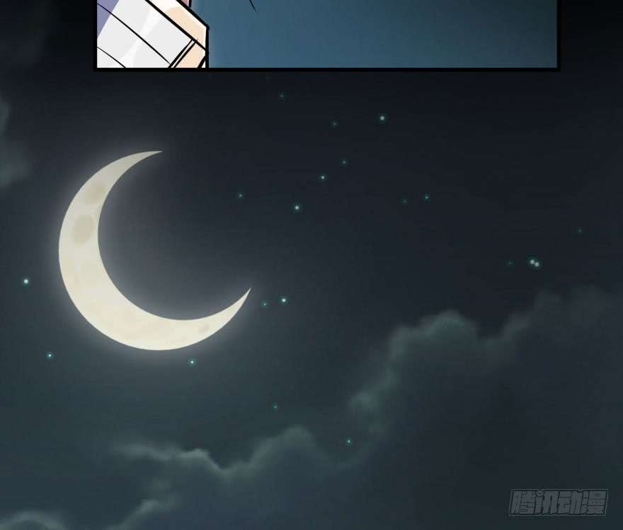 Read The Dark Hunter AR Manga Online