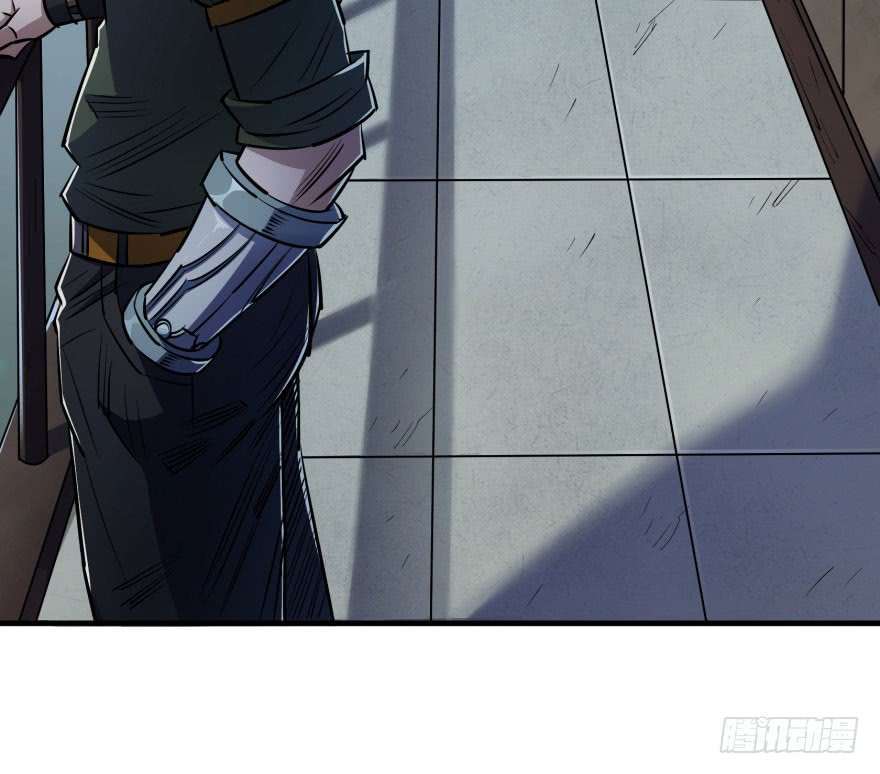 Read The Dark Hunter AR Manga Online