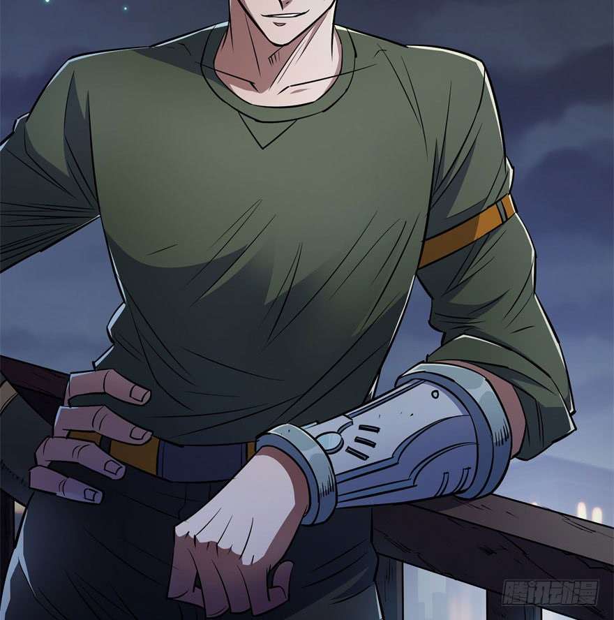 Read The Dark Hunter AR Manga Online