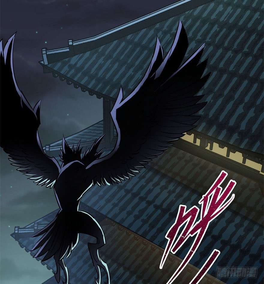 Read The Dark Hunter AR Manga Online