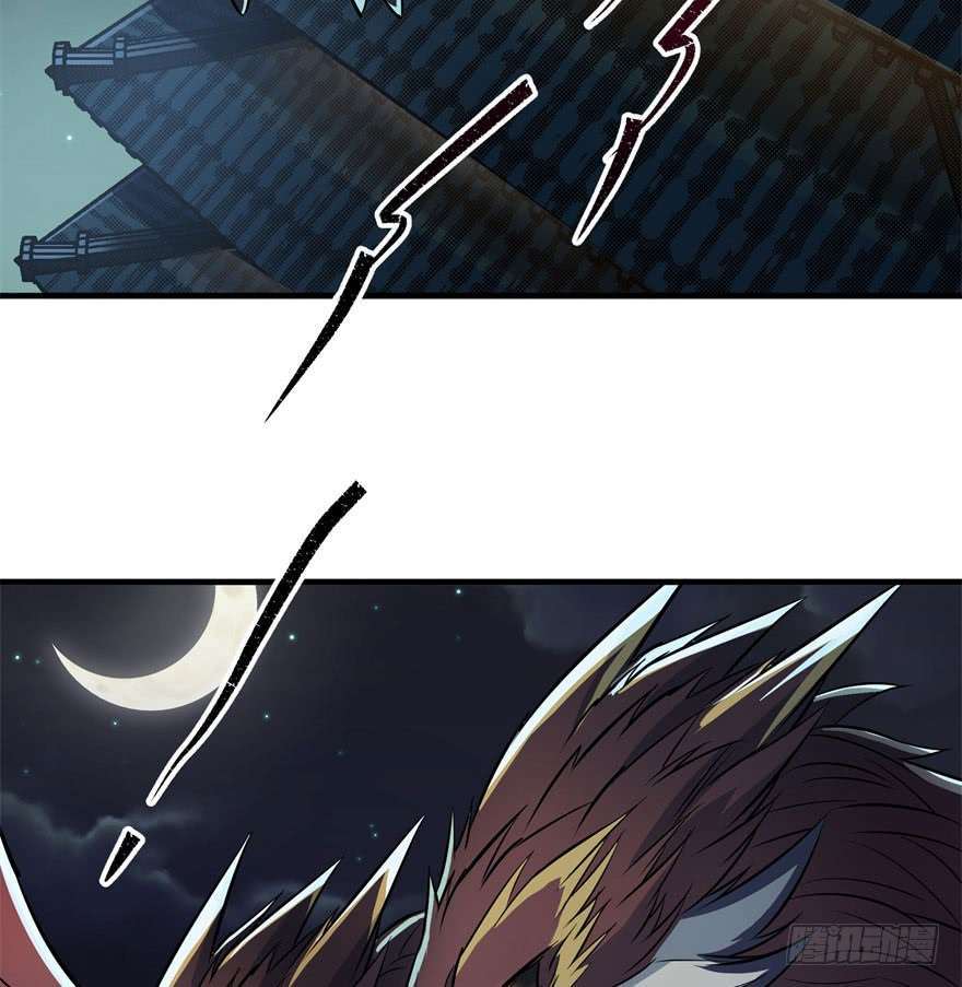 Read The Dark Hunter AR Manga Online