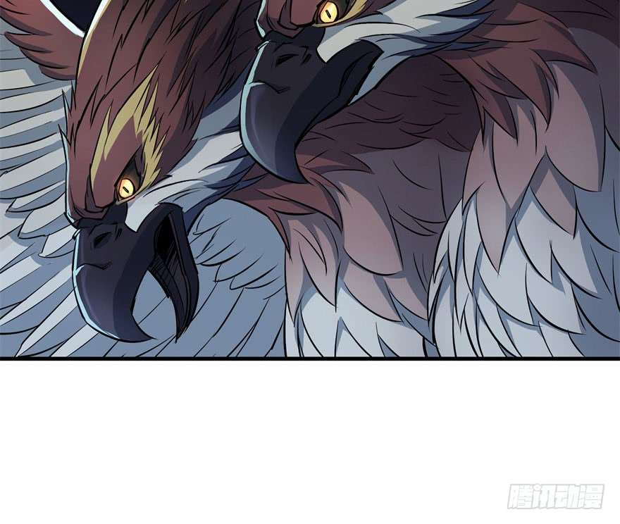 Read The Dark Hunter AR Manga Online