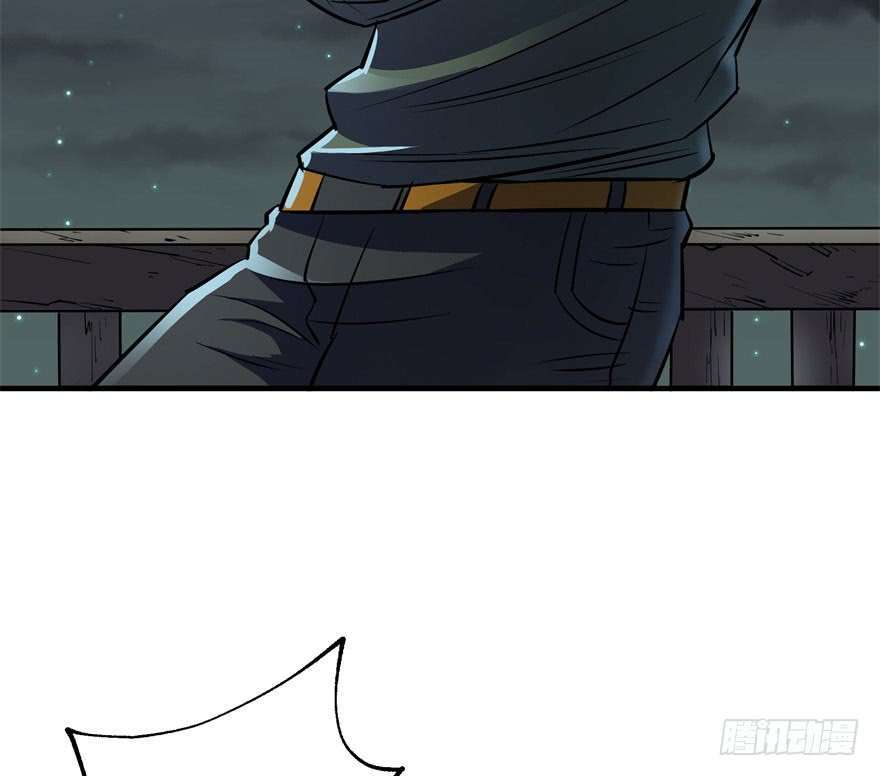 Read The Dark Hunter AR Manga Online