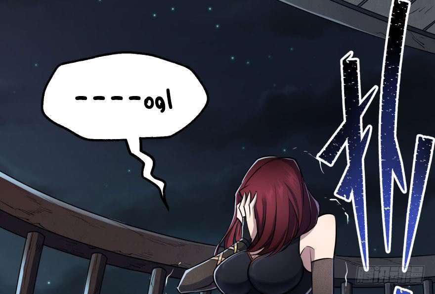 Read The Dark Hunter AR Manga Online