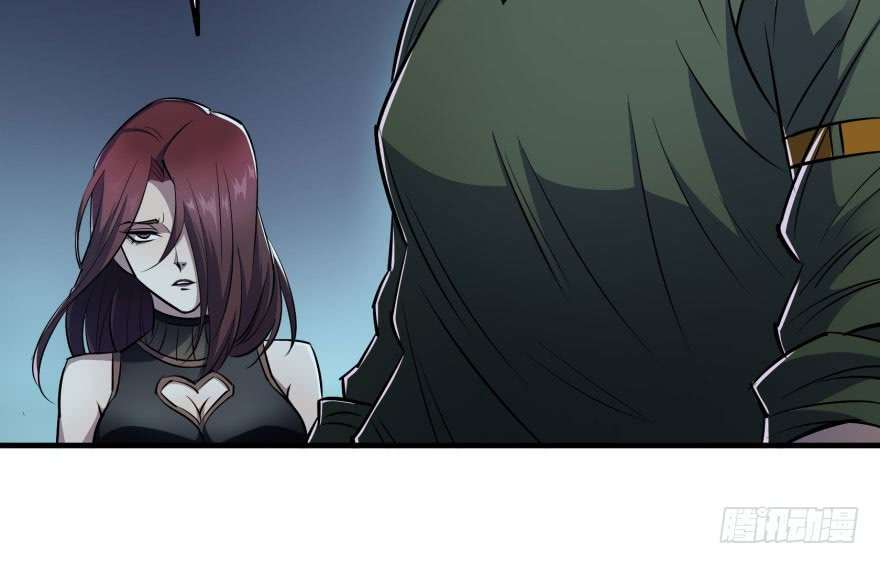 Read The Dark Hunter AR Manga Online