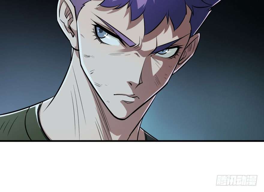 Read The Dark Hunter AR Manga Online