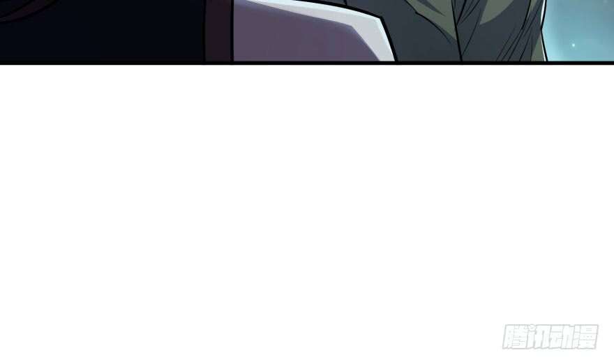 Read The Dark Hunter AR Manga Online