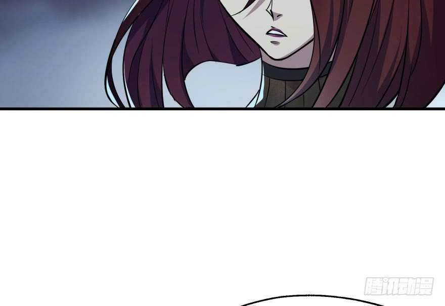 Read The Dark Hunter AR Manga Online