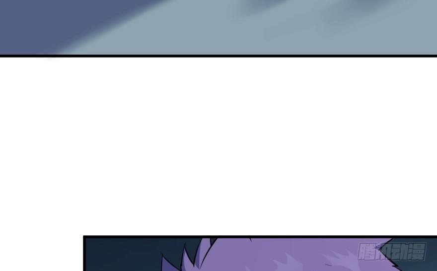 Read The Dark Hunter AR Manga Online