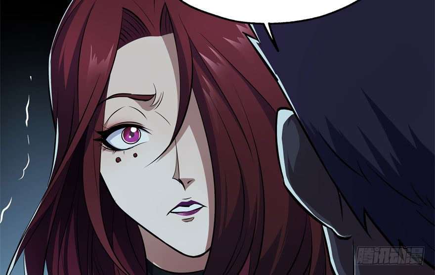 Read The Dark Hunter AR Manga Online