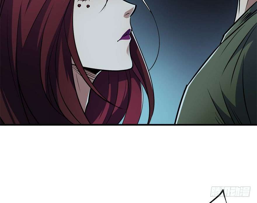 Read The Dark Hunter AR Manga Online