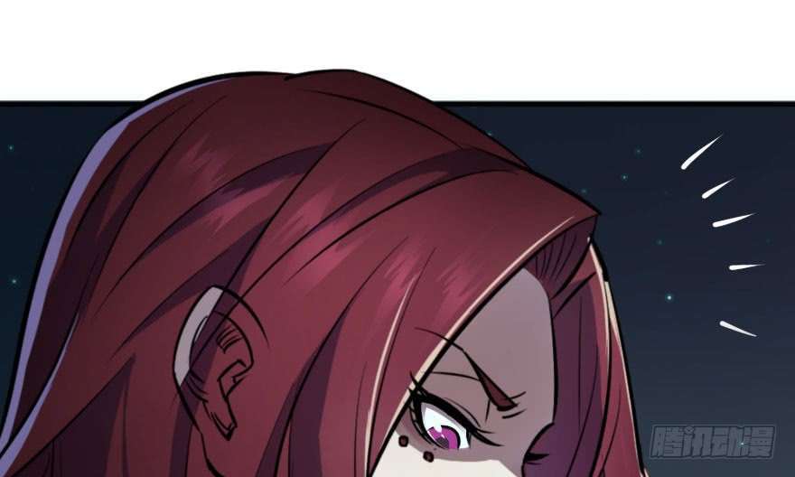 Read The Dark Hunter AR Manga Online