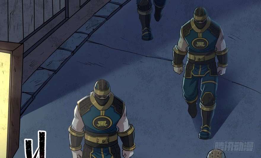 Read The Dark Hunter AR Manga Online