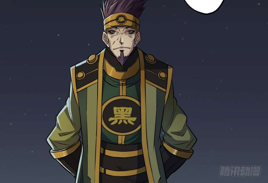 Read The Dark Hunter AR Manga Online