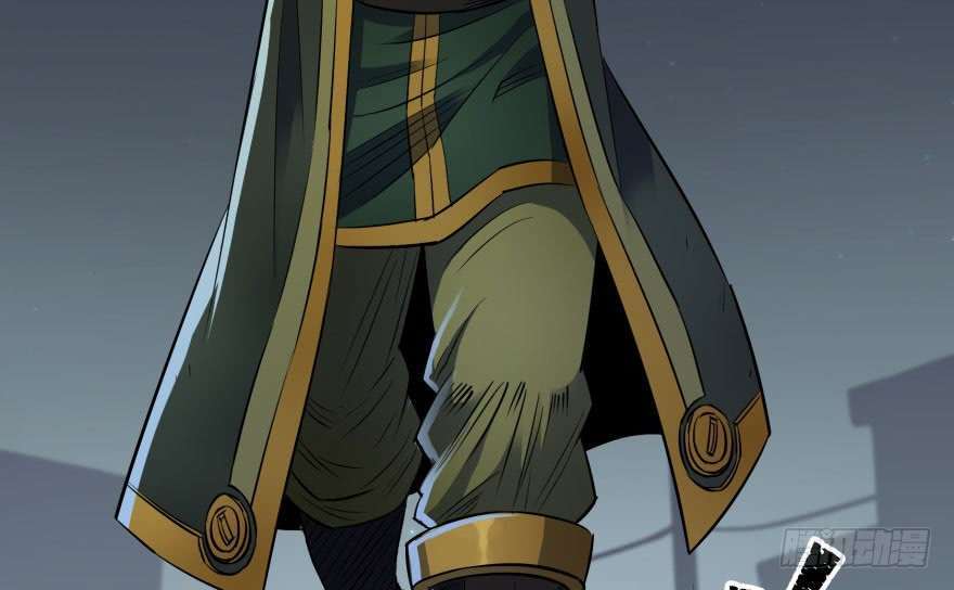 Read The Dark Hunter AR Manga Online