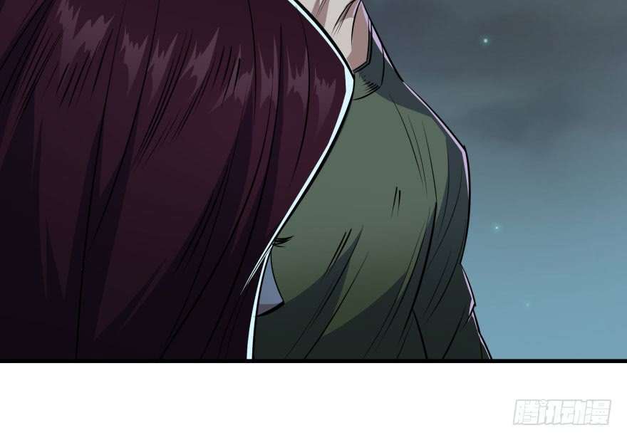 Read The Dark Hunter AR Manga Online