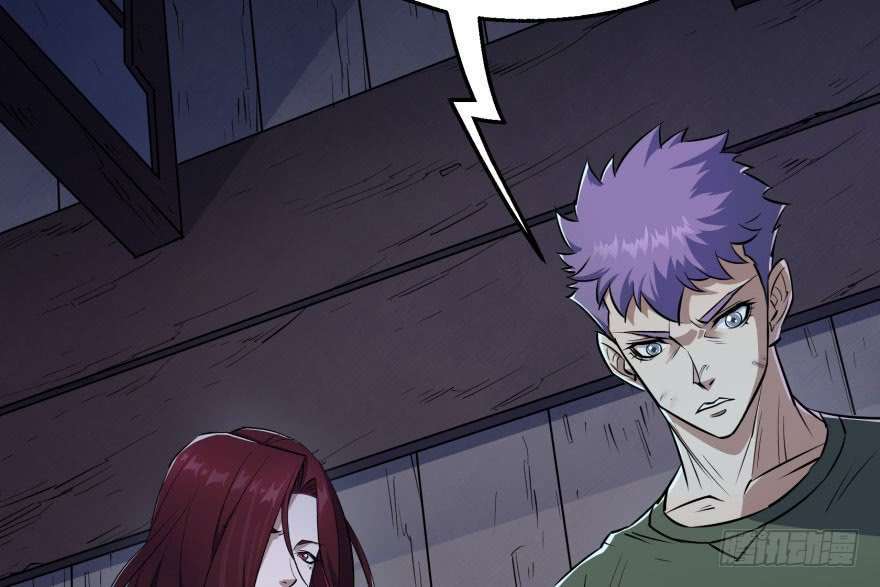 Read The Dark Hunter AR Manga Online