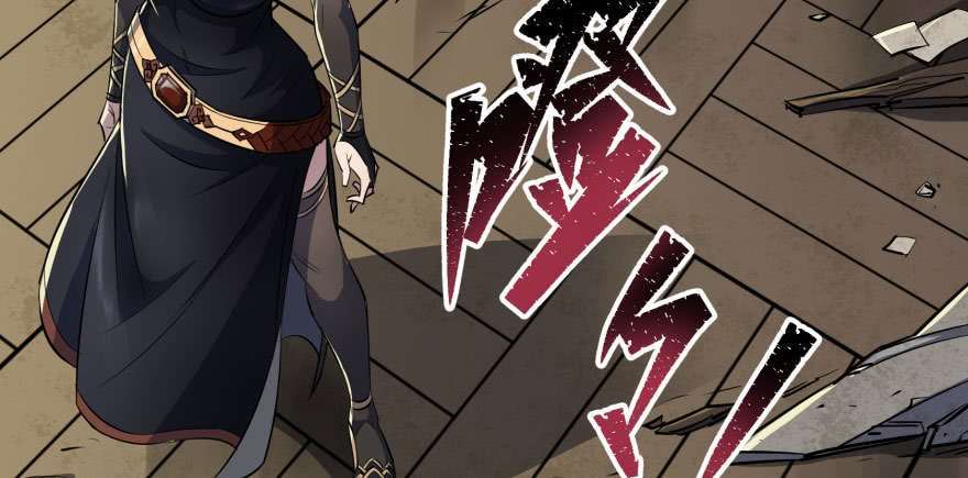 Read The Dark Hunter AR Manga Online