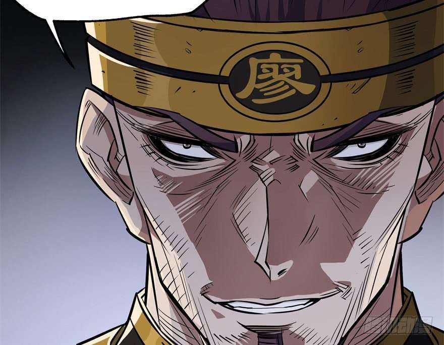 Read The Dark Hunter AR Manga Online