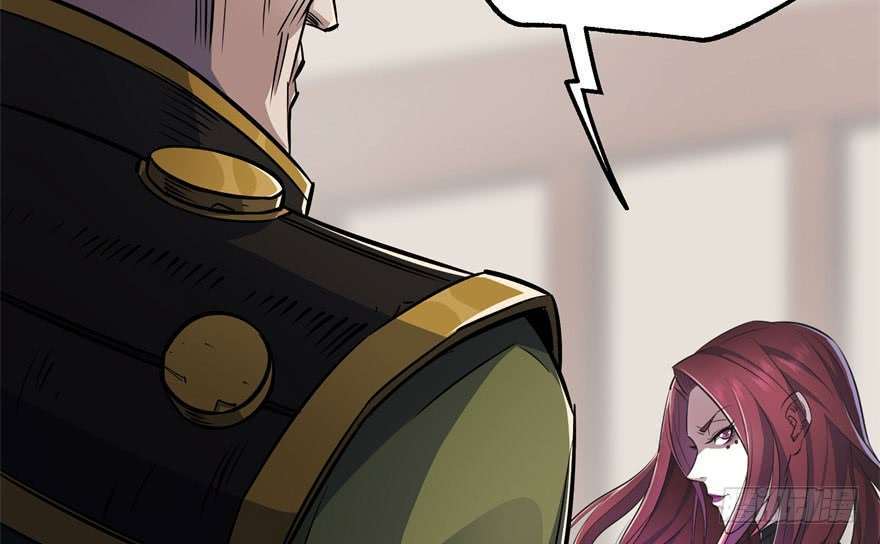 Read The Dark Hunter AR Manga Online