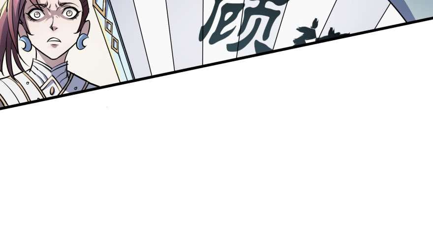 Read The Dark Hunter AR Manga Online