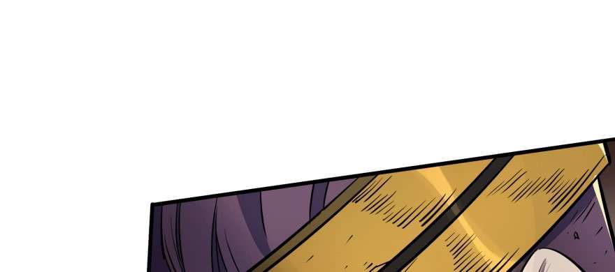 Read The Dark Hunter AR Manga Online