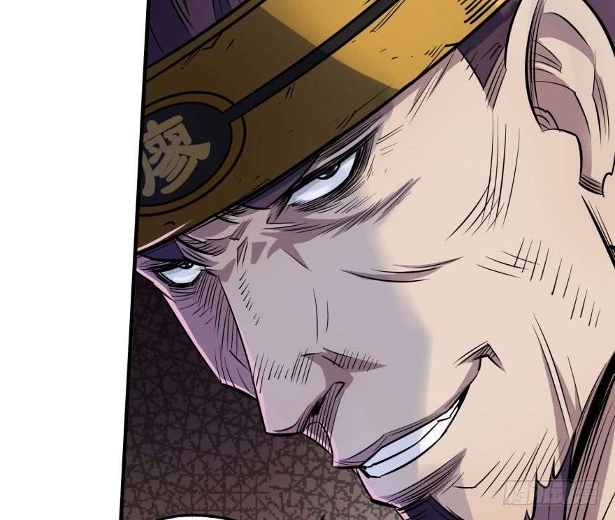 Read The Dark Hunter AR Manga Online