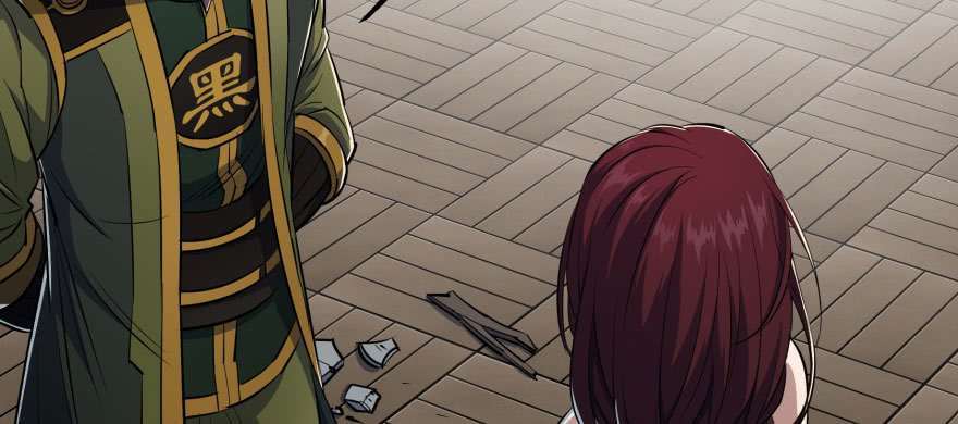 Read The Dark Hunter AR Manga Online