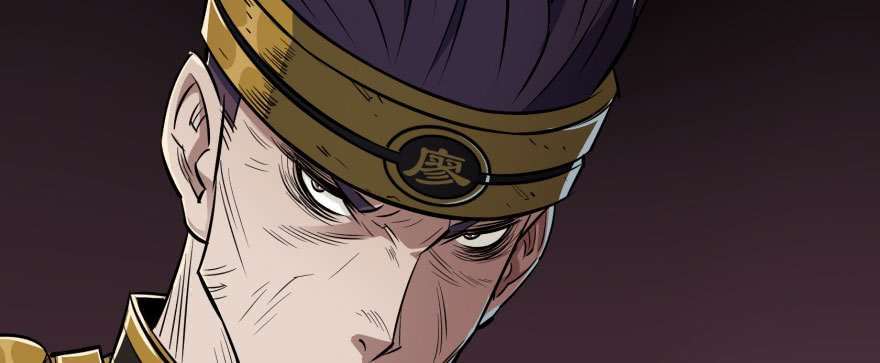 Read The Dark Hunter AR Manga Online