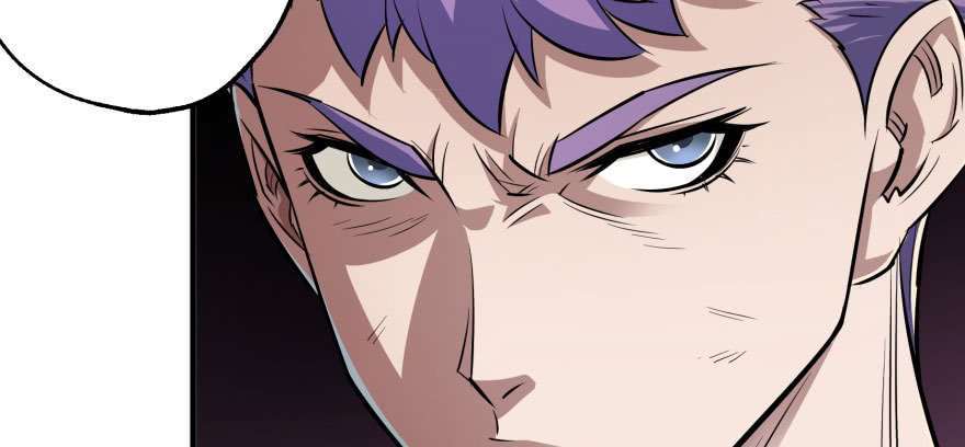 Read The Dark Hunter AR Manga Online