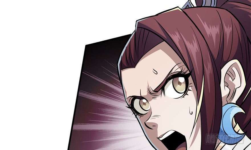 Read The Dark Hunter AR Manga Online