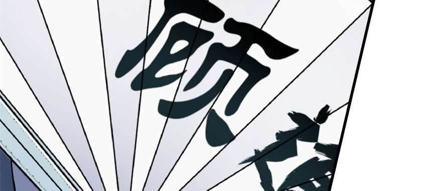 Read The Dark Hunter AR Manga Online