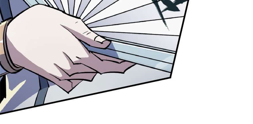 Read The Dark Hunter AR Manga Online